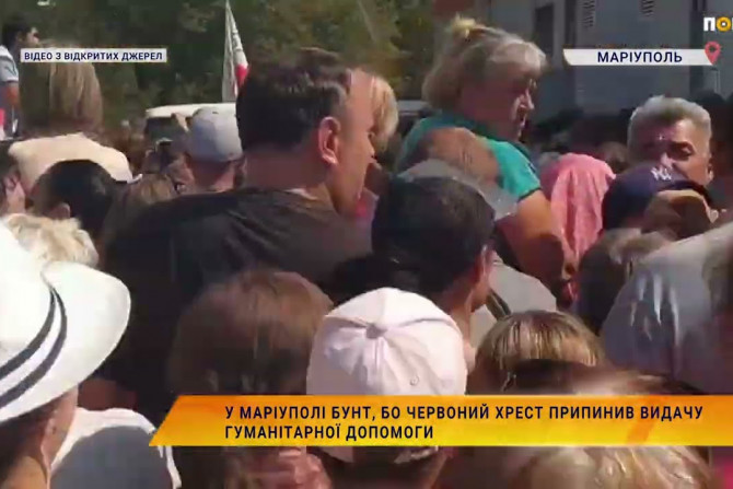 Новини України - 9727c617-0c13-414c-ad76-26e9e5b043da - зображення